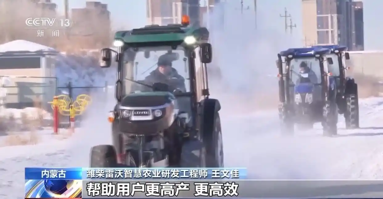 惠州市中心医院彭来勤_铆足干劲是错别字吗_人勤春来早 开工干劲足