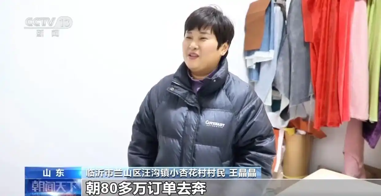 铆足干劲是错别字吗_人勤春来早 开工干劲足_惠州市中心医院彭来勤