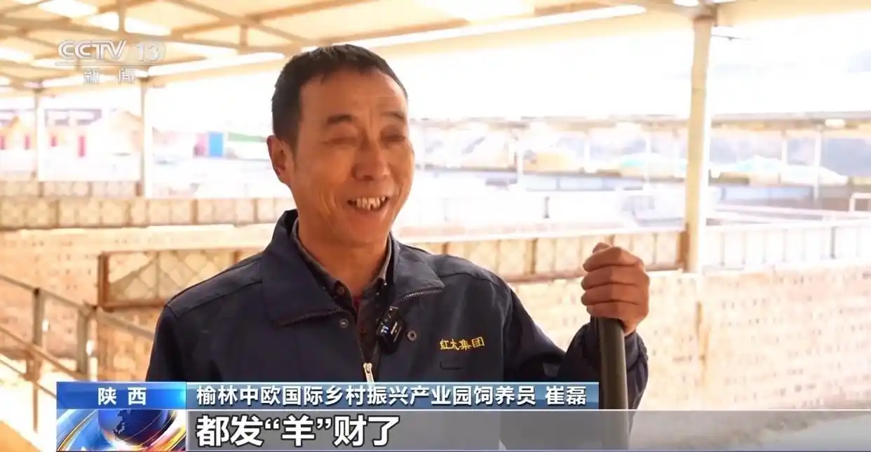 铆足干劲是错别字吗_惠州市中心医院彭来勤_人勤春来早 开工干劲足