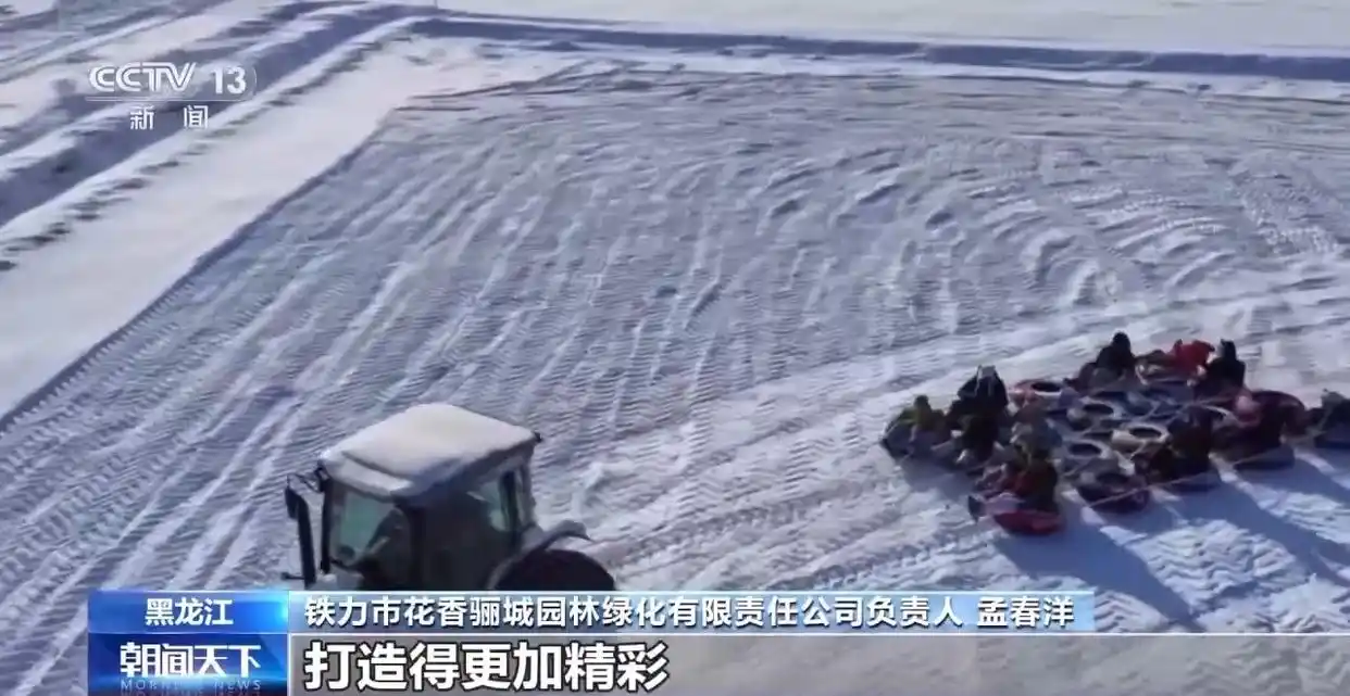 惠州市中心医院彭来勤_铆足干劲是错别字吗_人勤春来早 开工干劲足