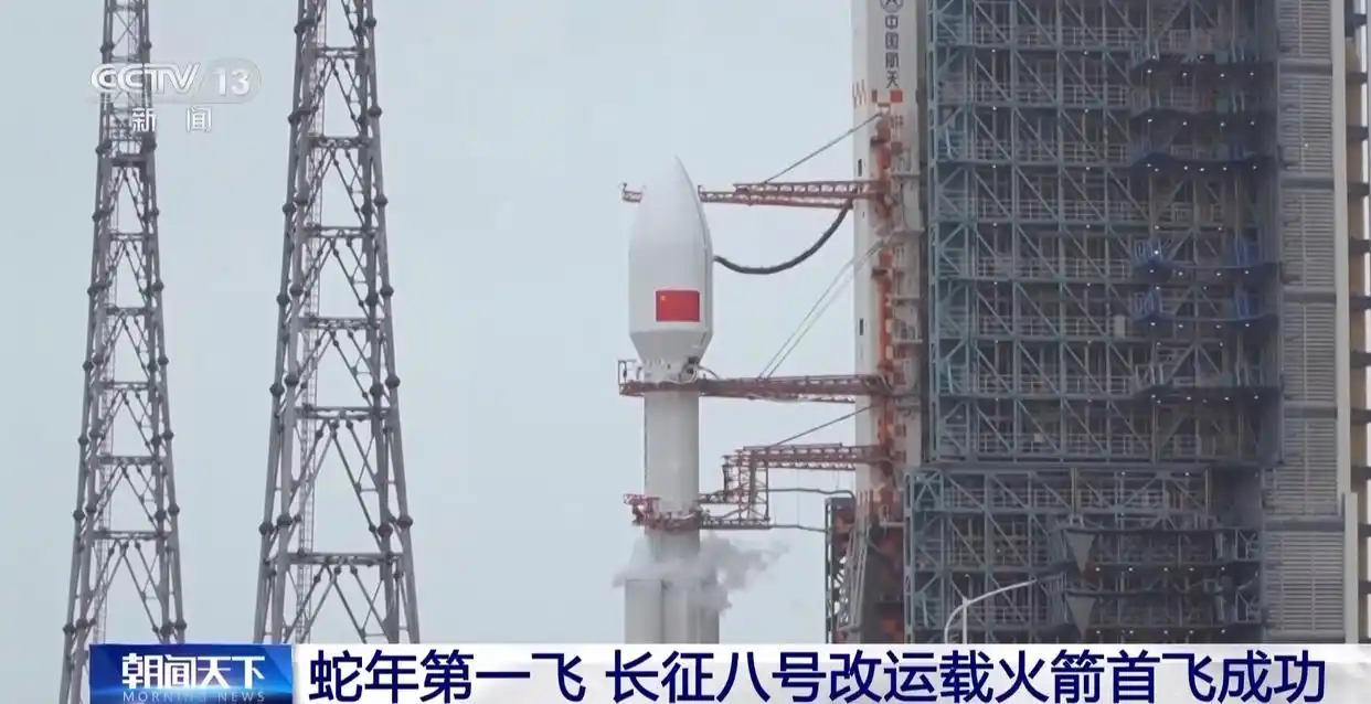 邹城足来足往有特服吗_人勤春来早 开工干劲足_宜来高速五峰开工