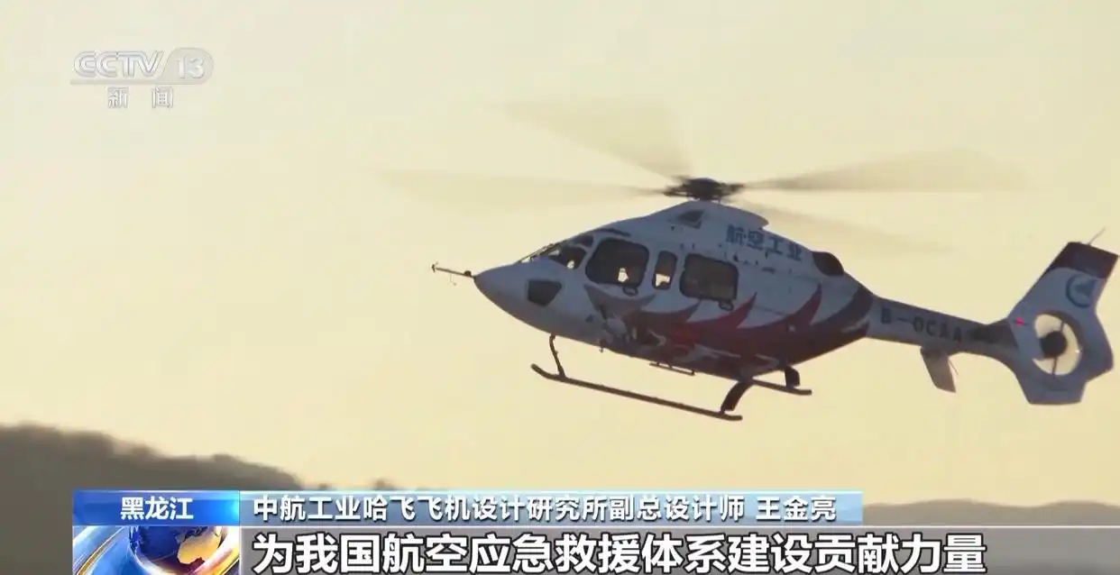 宜来高速五峰开工_邹城足来足往有特服吗_人勤春来早 开工干劲足