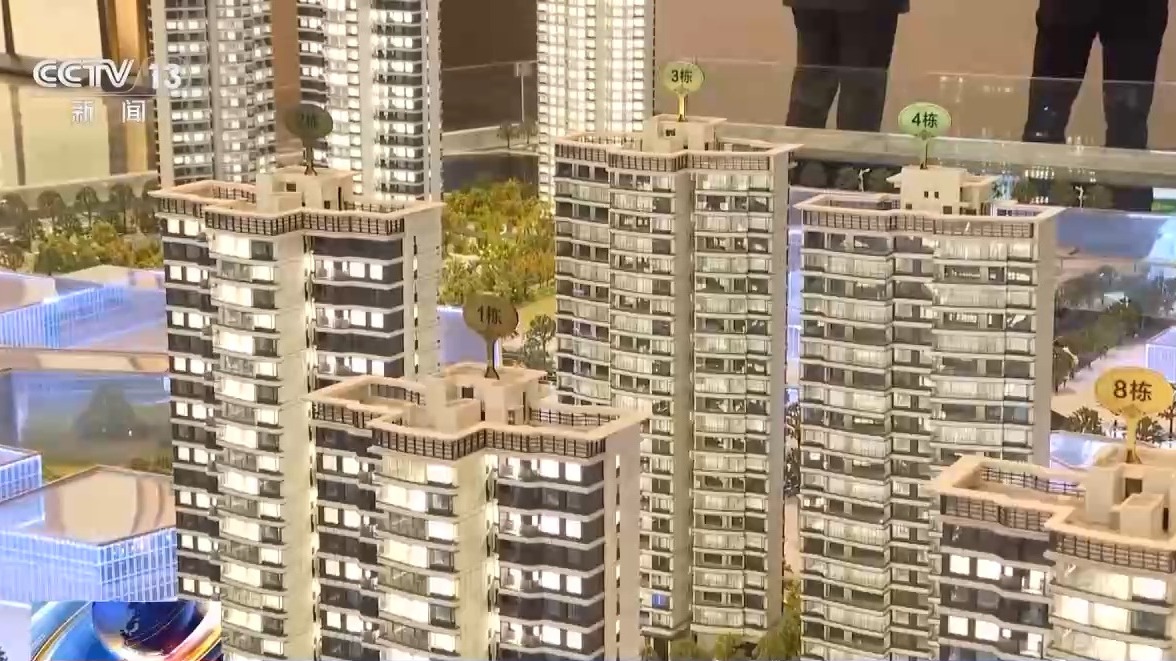 公积金新的政策调整_多地出台公积金调整优化政策_多地调整住房公积金