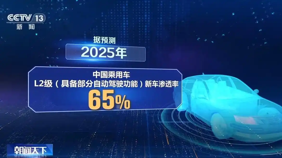 温州公安局勤来_魔蘑菇早足_人勤春来早 开工干劲足