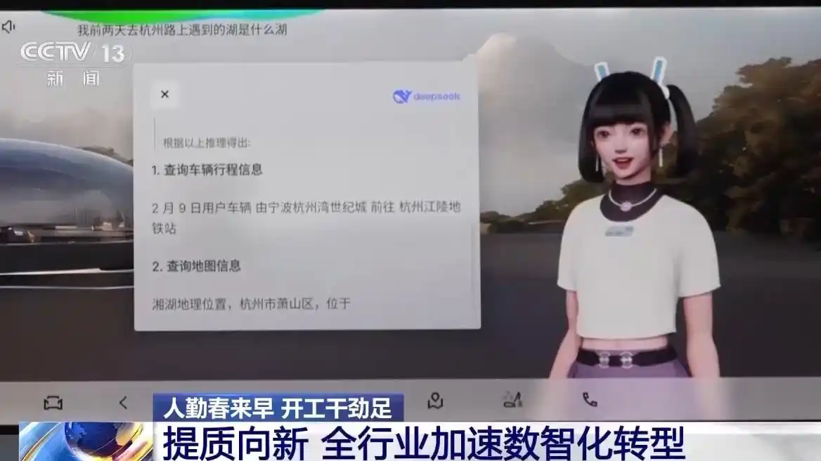 人勤春来早 开工干劲足_魔蘑菇早足_温州公安局勤来