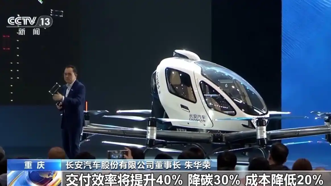 温州公安局勤来_魔蘑菇早足_人勤春来早 开工干劲足