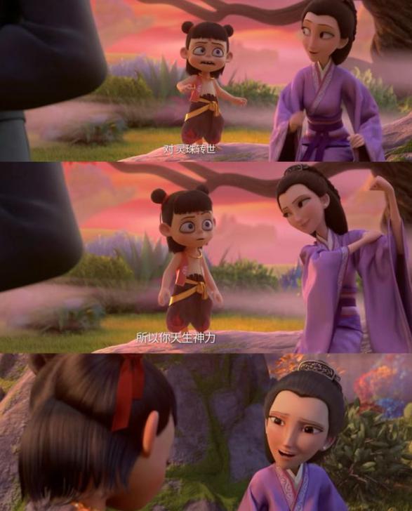 看完《哪吒2》把从小吃到大的碗丢了 教育真相引共鸣