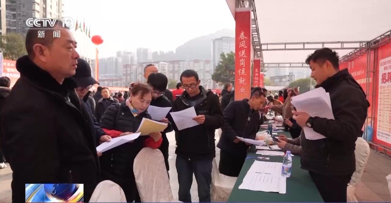 温州公安局勤来_铆足干劲是错别字吗_人勤春来早 开工干劲足