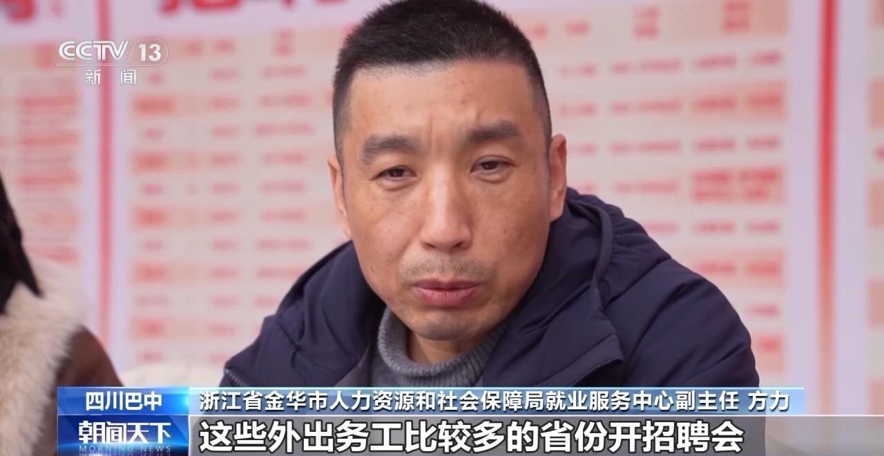 温州公安局勤来_铆足干劲是错别字吗_人勤春来早 开工干劲足