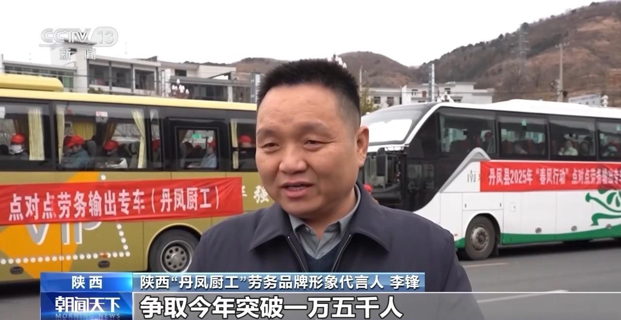 铆足干劲是错别字吗_温州公安局勤来_人勤春来早 开工干劲足