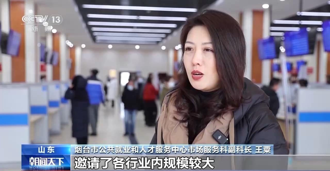 人勤春来早 开工干劲足_铆足干劲是错别字吗_温州公安局勤来