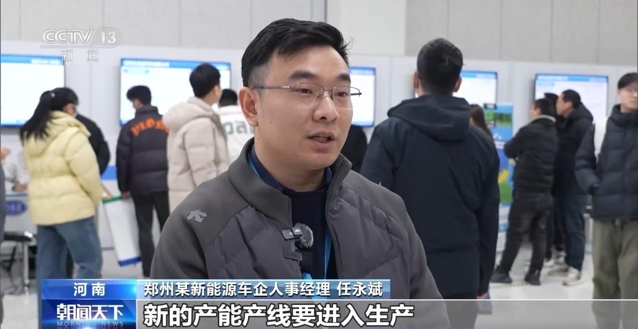 人勤春来早 开工干劲足_铆足干劲是错别字吗_温州公安局勤来