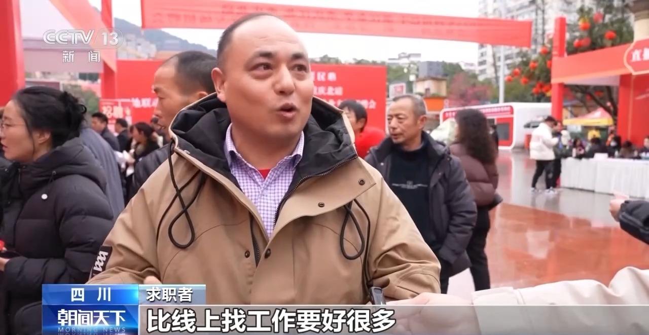 人勤春来早 开工干劲足_铆足干劲是错别字吗_温州公安局勤来