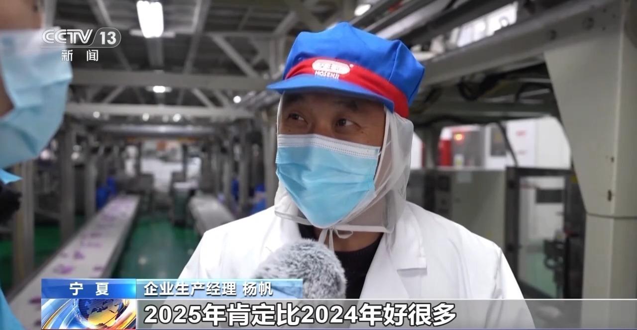 温州公安局勤来_铆足干劲是错别字吗_人勤春来早 开工干劲足