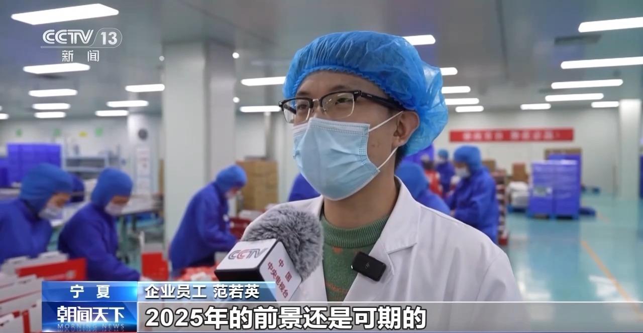 铆足干劲是错别字吗_温州公安局勤来_人勤春来早 开工干劲足