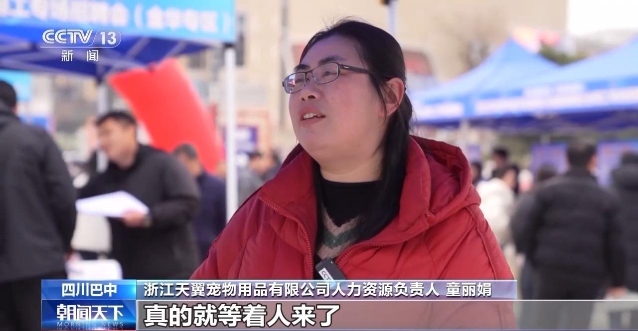 铆足干劲是错别字吗_人勤春来早 开工干劲足_温州公安局勤来