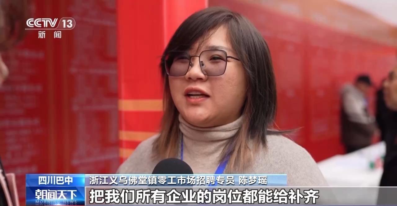 温州公安局勤来_铆足干劲是错别字吗_人勤春来早 开工干劲足