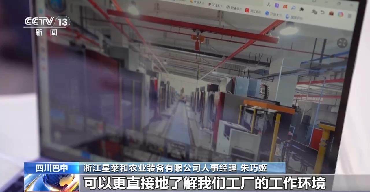 铆足干劲是错别字吗_温州公安局勤来_人勤春来早 开工干劲足