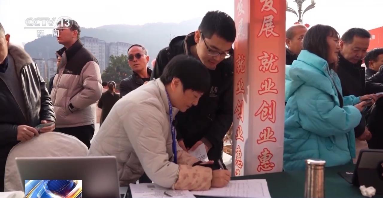 温州公安局勤来_人勤春来早 开工干劲足_铆足干劲是错别字吗