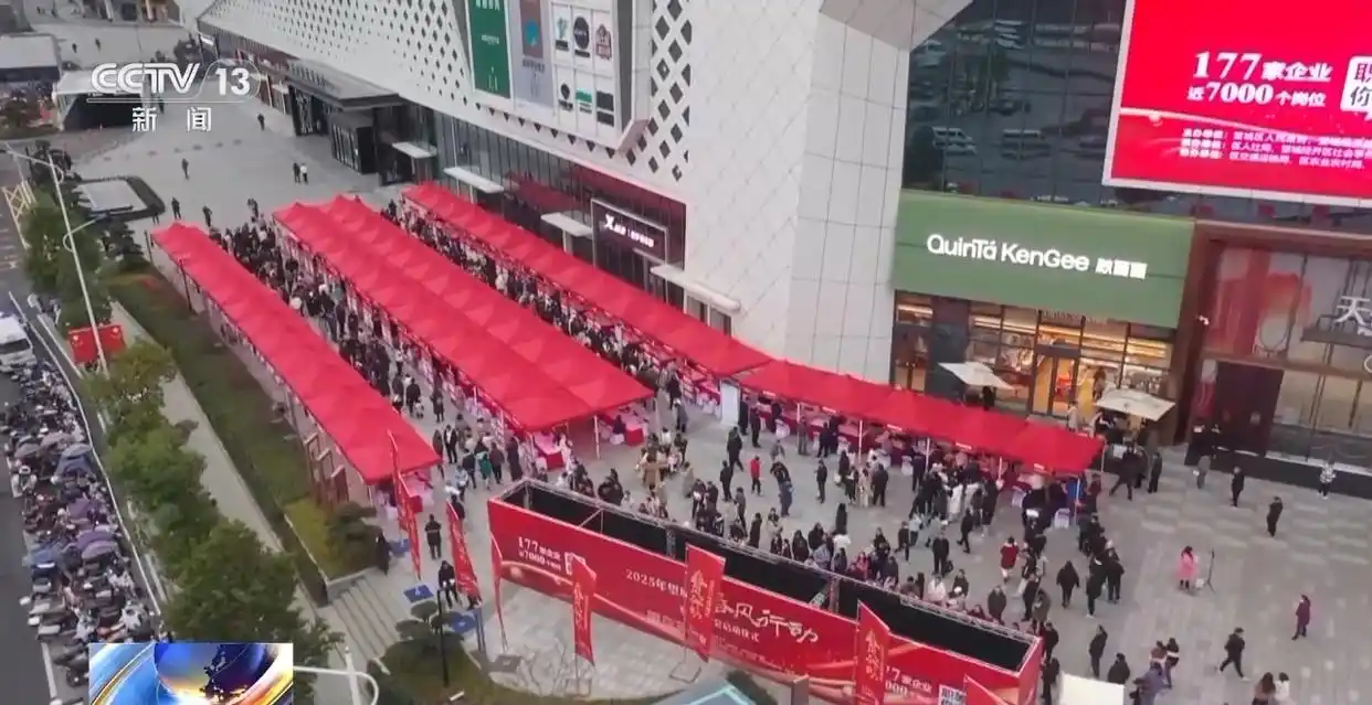 魔蘑菇早足_人勤春来早 开工干劲足_邹城足来足往有特服吗