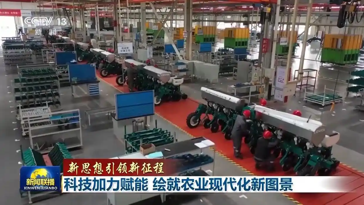 农业风景画_绘就农业现代化新图景_关于农业的画怎么画