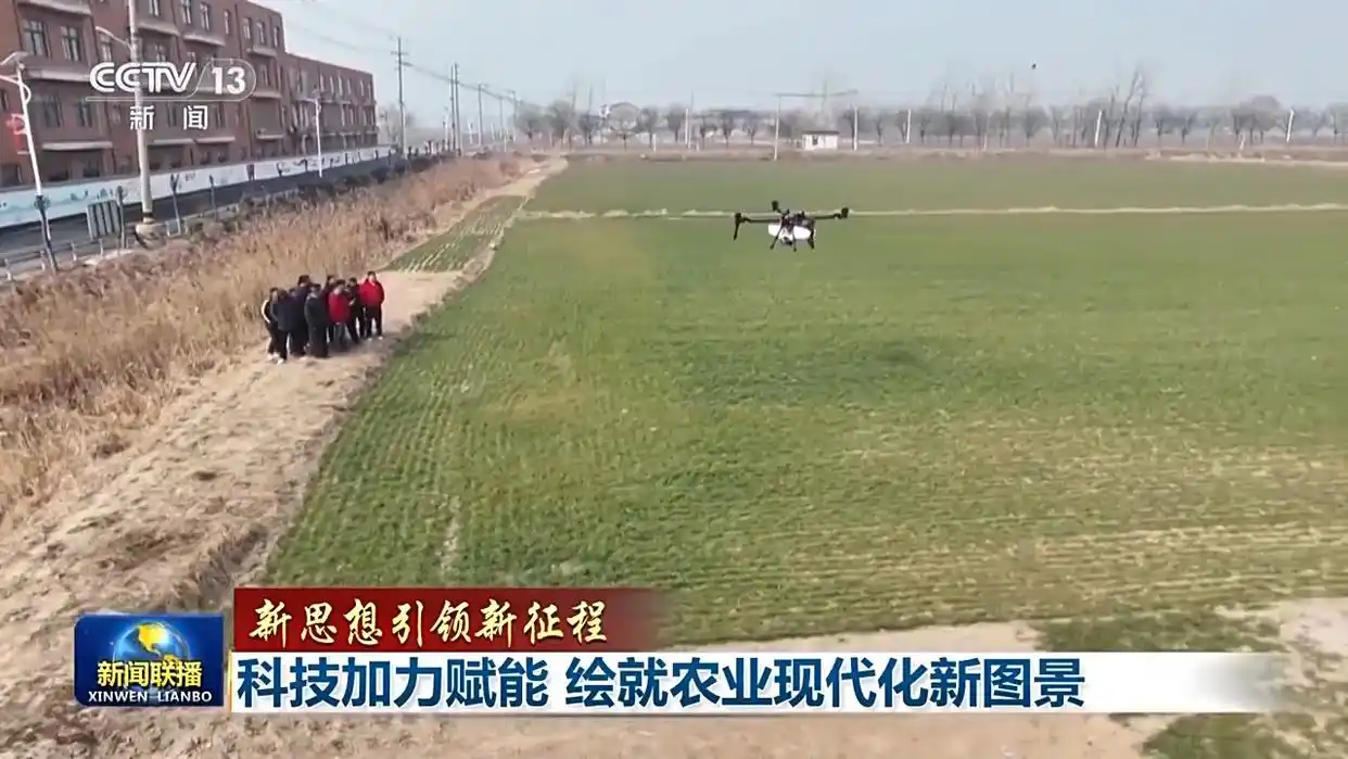 农业风景画_绘就农业现代化新图景_关于农业的画怎么画