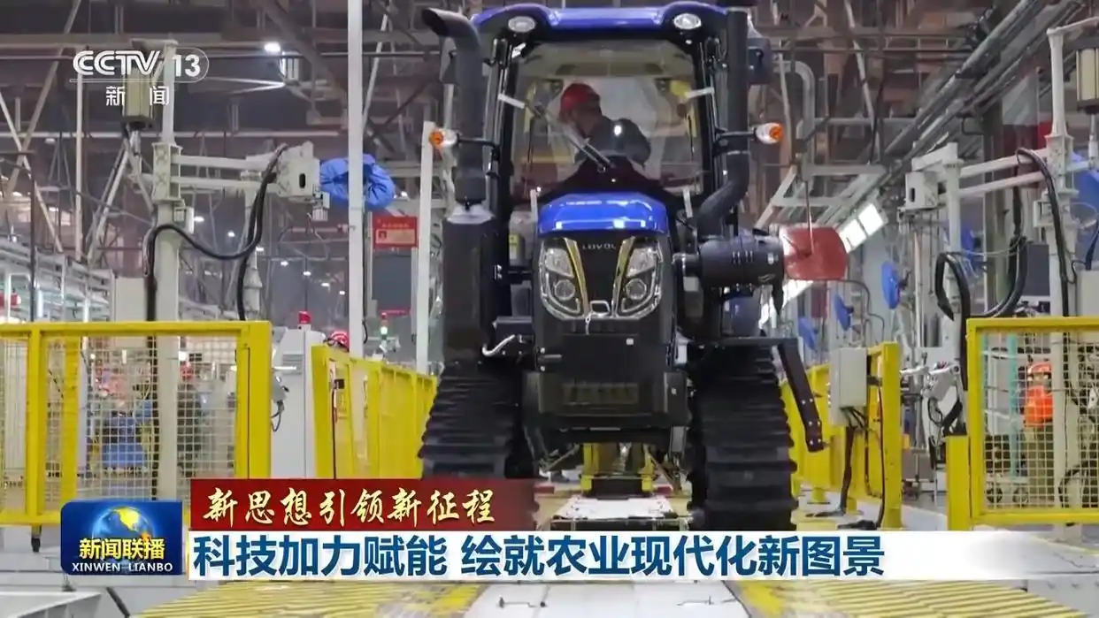 农业风景画_关于农业的画怎么画_绘就农业现代化新图景