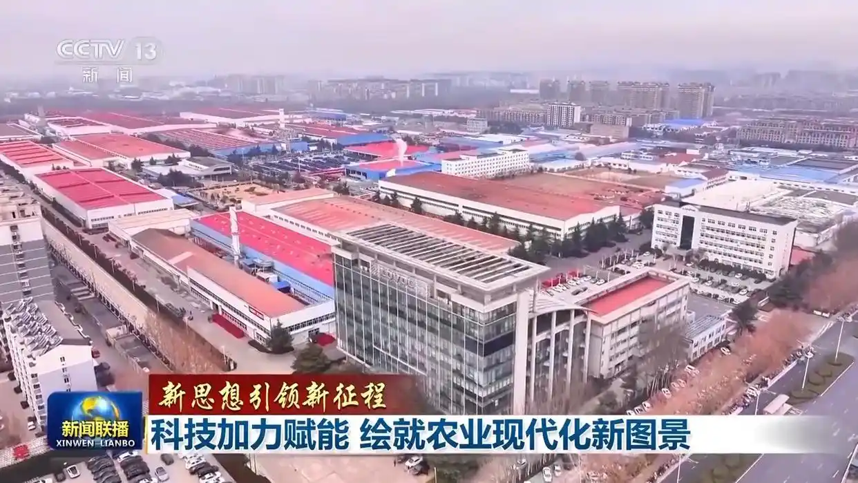 农业风景画_关于农业的画怎么画_绘就农业现代化新图景