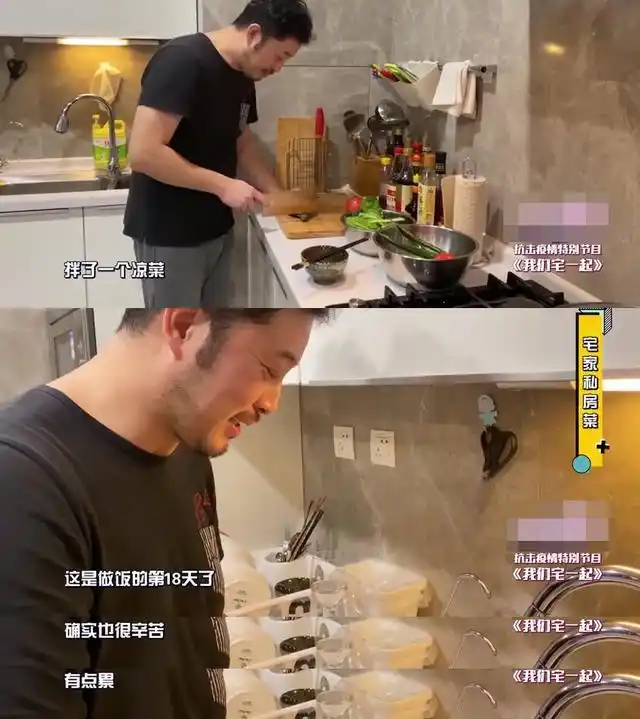 胡可沙溢的全家福_沙溢和胡可的家_胡可晒全家福为沙溢庆生