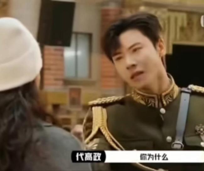 代高政回应给章子怡下跪：脑子短路 真挚情感引发共鸣