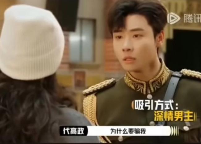 代高政回应给章子怡下跪：脑子短路 真挚情感引发共鸣