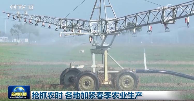 不失时机抓好春季农业生产_各地加紧春季农业生产_春季农业生产工作会