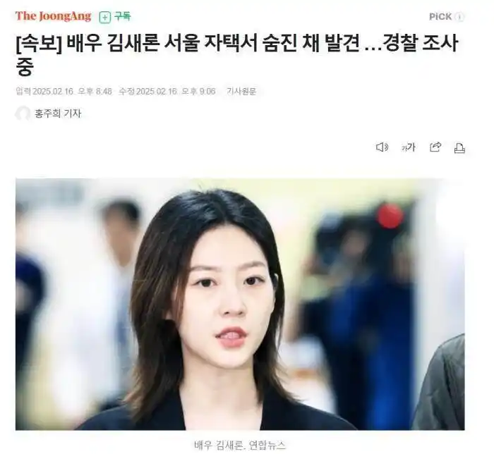 斯基是什么_泽连斯基说美国靠不住_泽连斯基美国