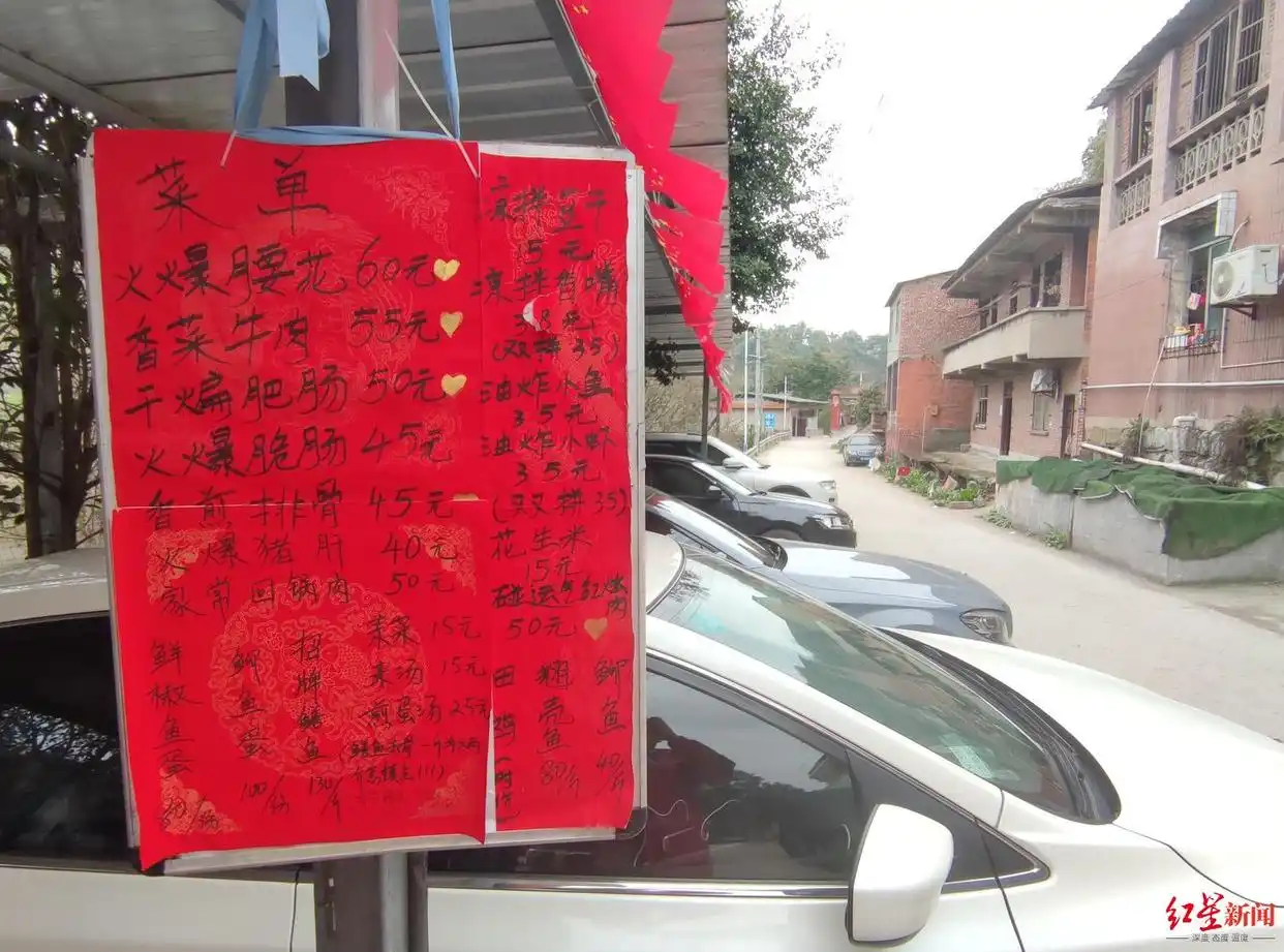 央视川菜_四川路边餐馆登上央视《舌尖4》_舌尖上的川菜纪录片