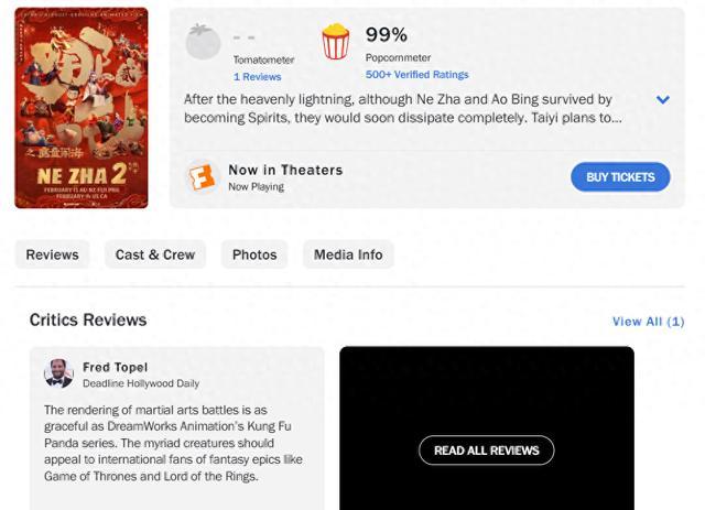 北美观众评《哪吒2》称每一秒都喜欢