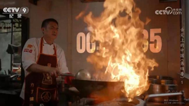 四川路边餐馆登上央视《舌尖4》 爆炒腰花走红网络