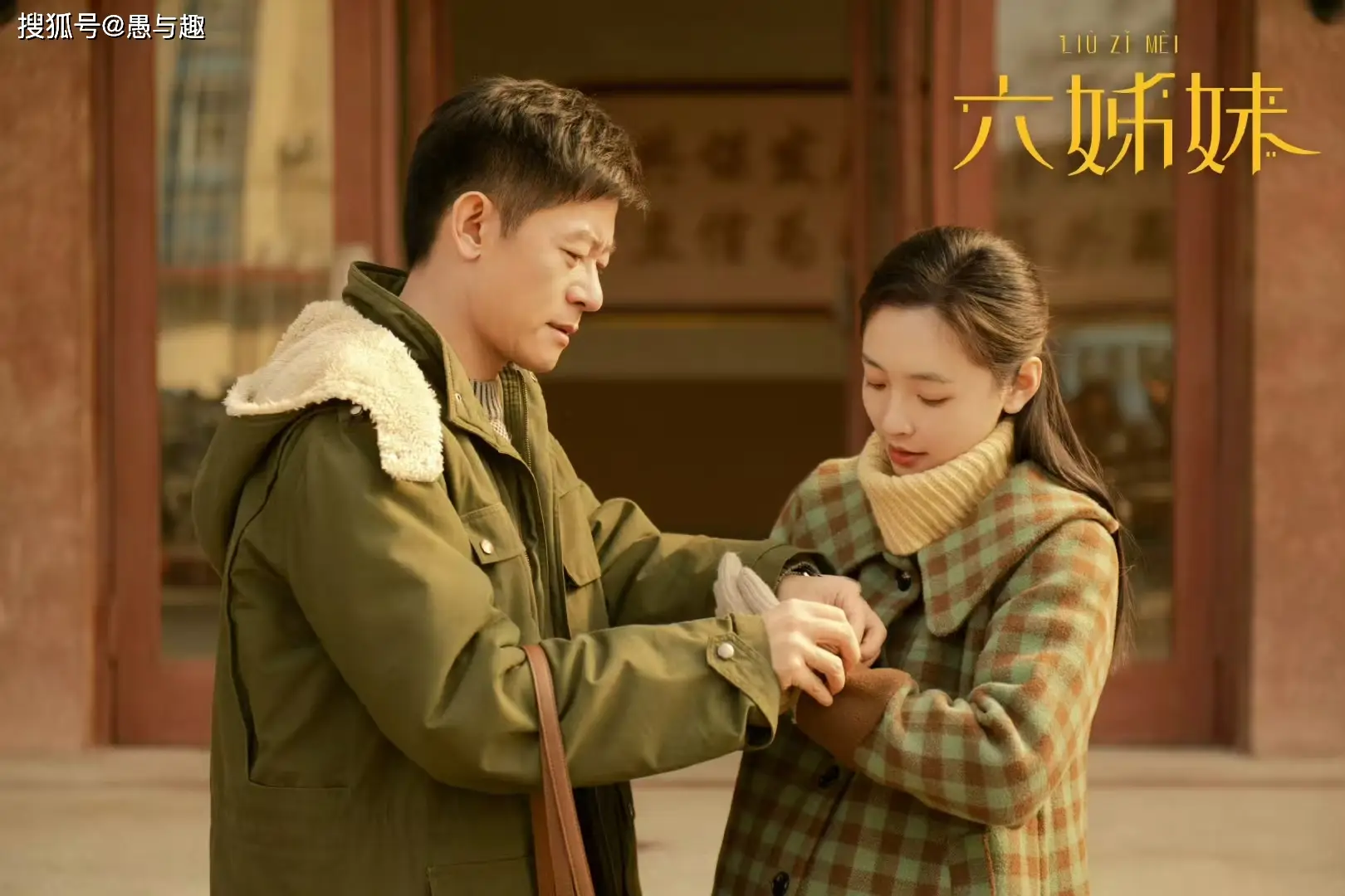 今日重启2_《180天重启计划》今日开播_今天重启2