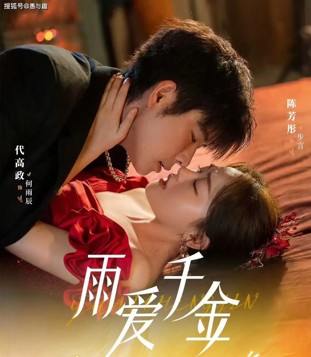 《180天重启计划》今日开播_今天重启2_今日重启2