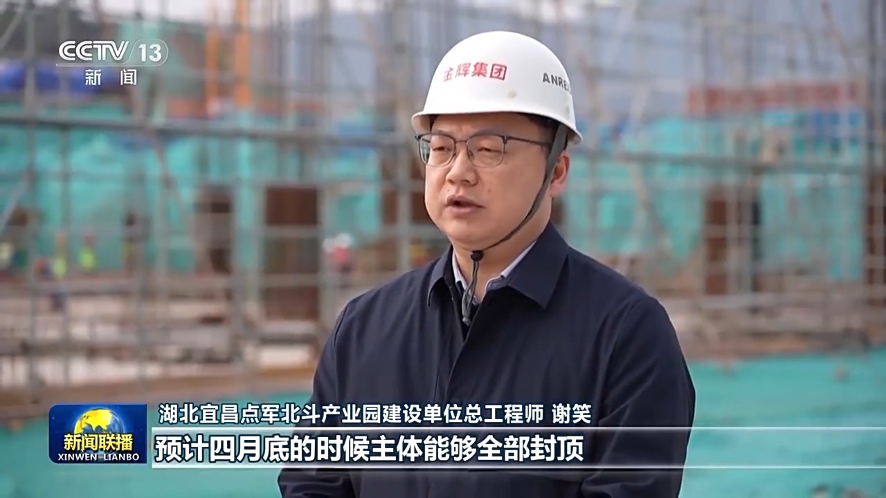 聚精会神抓好高质量发展_聚焦精神状态方面_聚焦精神引领