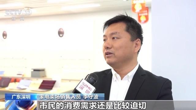 不仅有国补还有省补