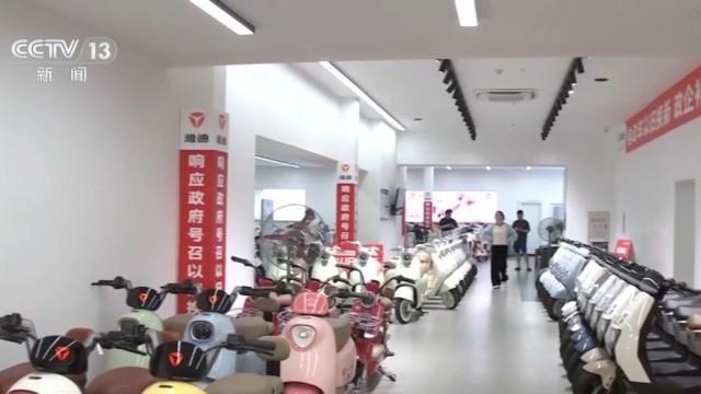 不仅有国补还有省补 换新消费热潮涌动