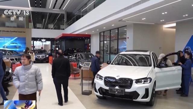 不仅有国补还有省补 换新消费热潮涌动