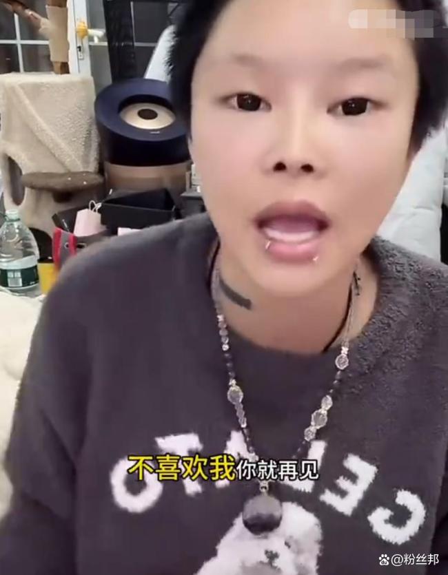 网红顾茜茜自曝日收入超30万 躺赚言论引争议