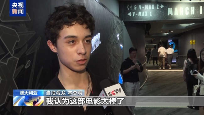 《哪吒2》在澳大利亚场场爆满 票房火爆一票难求