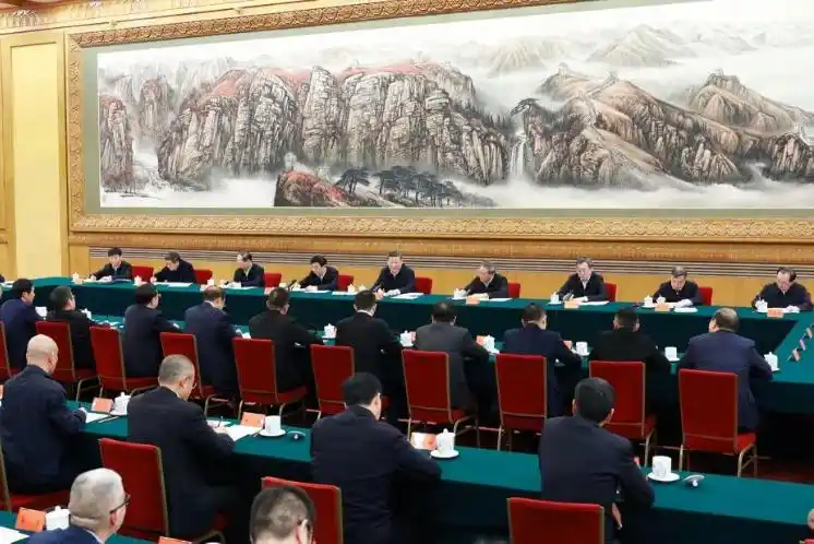 参加座谈会需要发言吗_谁参加了这场最高规格的座谈会_座谈规格参加高会怎么说