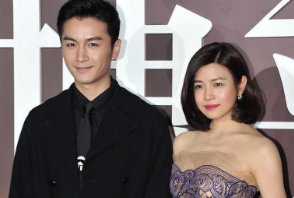 陈晓陈妍希上次同框已是近2年前