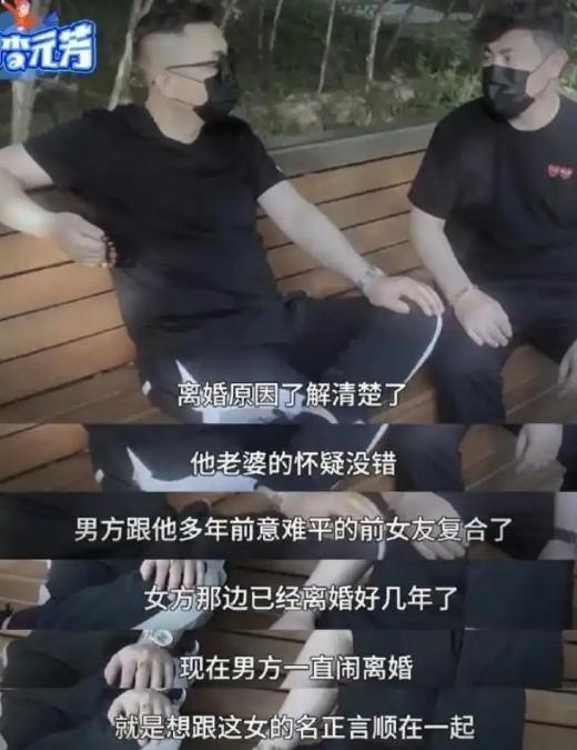 陈晓曾被传跟赵丽颖复合 陈晓被曝1年前提出离婚