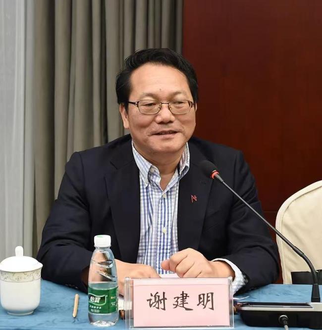 多位高校领导被查 有人主动投案