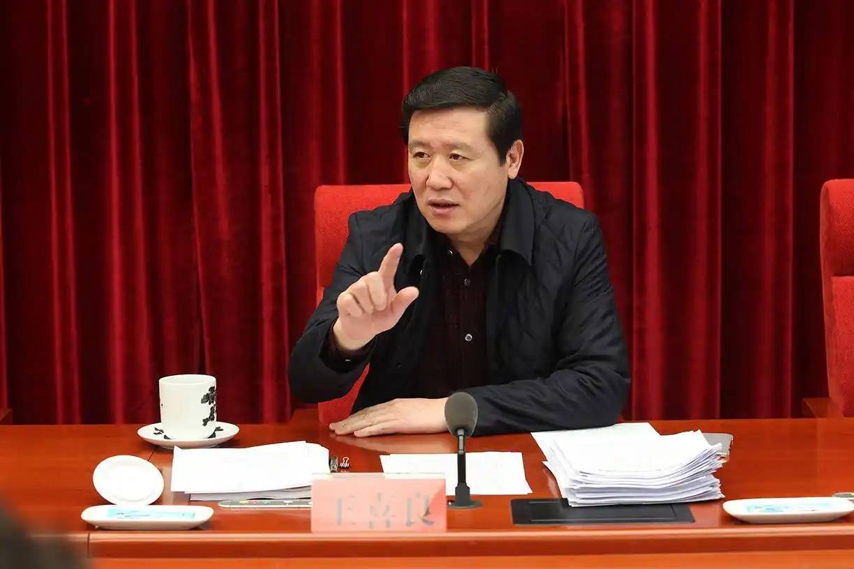 王喜良被开除党籍_王喜良被开除党籍_王喜良被开除党籍