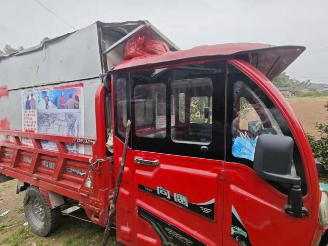 四川被拐男子靠腊肉折耳根锁定家乡 40年终团圆